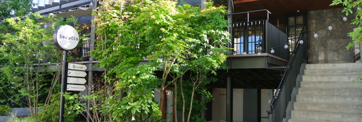 教室へのアクセス